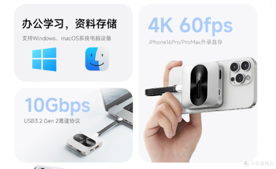 全品类进化,618 aigo PSSD、U盘等硬货,不要错过!