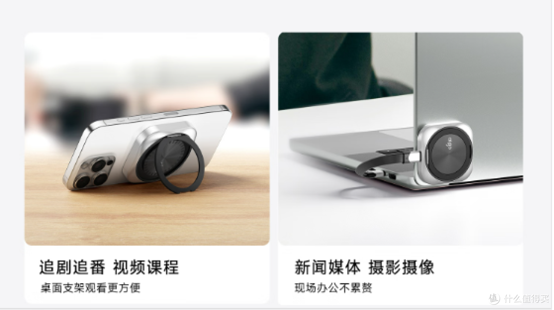 全品类进化,618 aigo PSSD、U盘等硬货,不要错过!