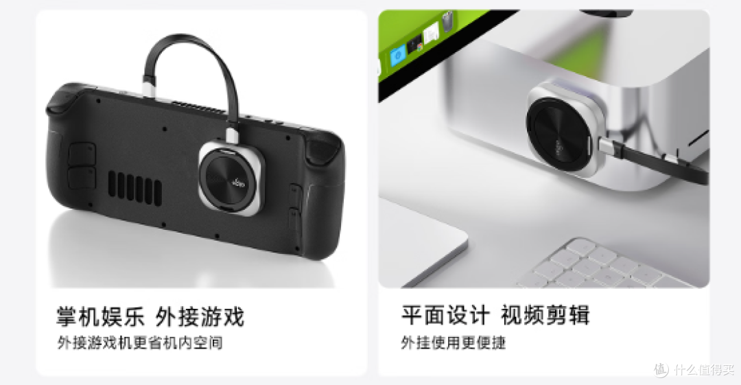 全品类进化,618 aigo PSSD、U盘等硬货,不要错过!