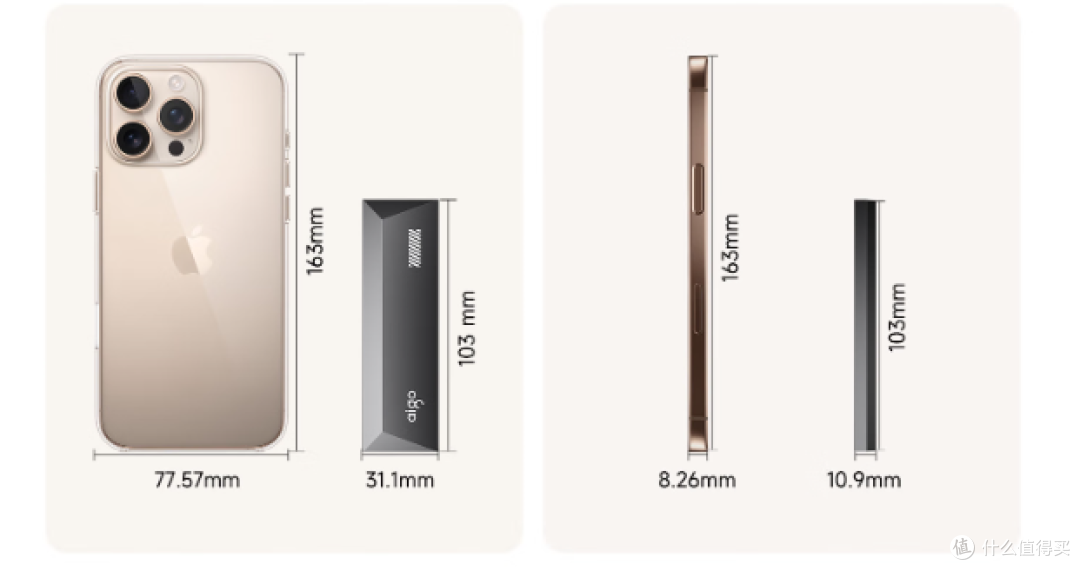 全品类进化,618 aigo PSSD、U盘等硬货,不要错过!