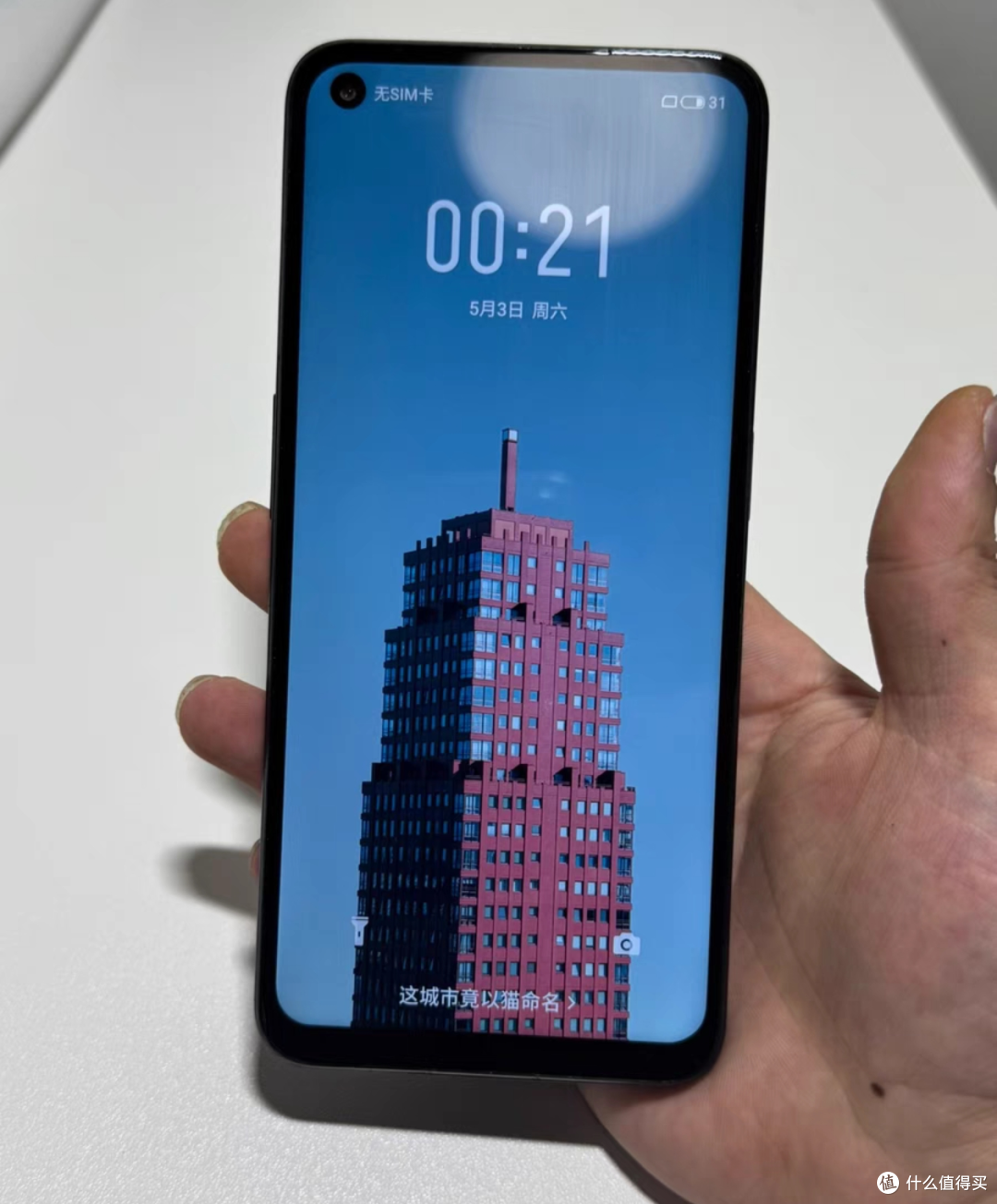 169元的5g热点手机,LCD+大电池续航,这是真路由神机