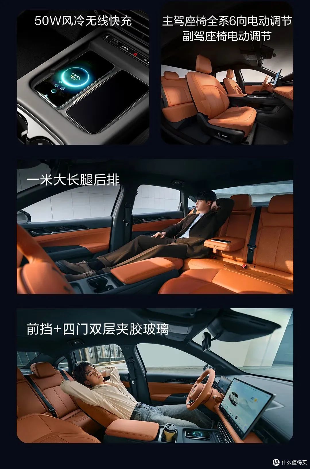 2025款五菱星光上市！7.98万起！插混/纯电可选！搭灵眸智驾！