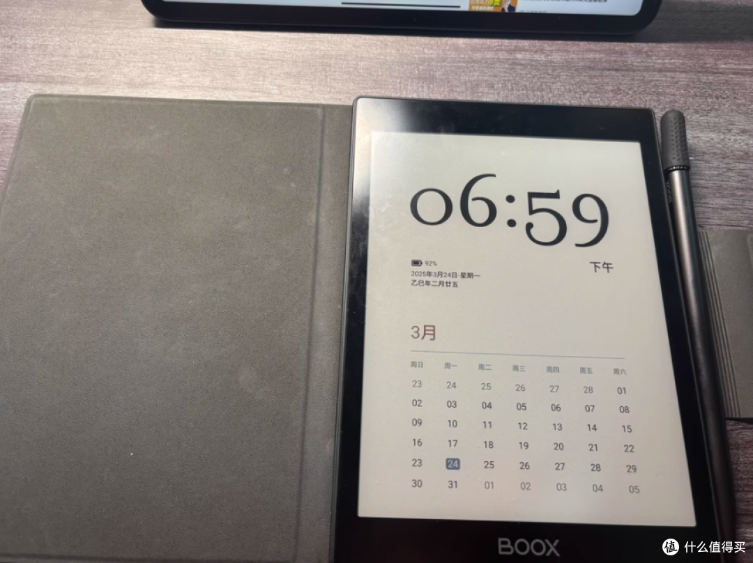 探索墨彩新视界,文石Tab8C彩墨平板——阅读与创意的完美伴侣