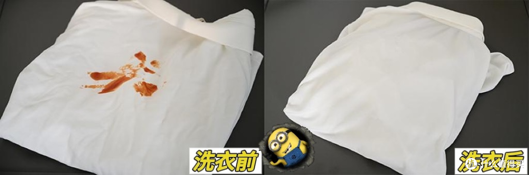 实测TCL洗衣机:618 抄作业!洗污渍零残留的洗衣机,比保姆省心