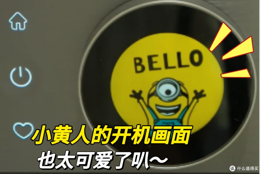 实测TCL洗衣机:618 抄作业!洗污渍零残留的洗衣机,比保姆省心