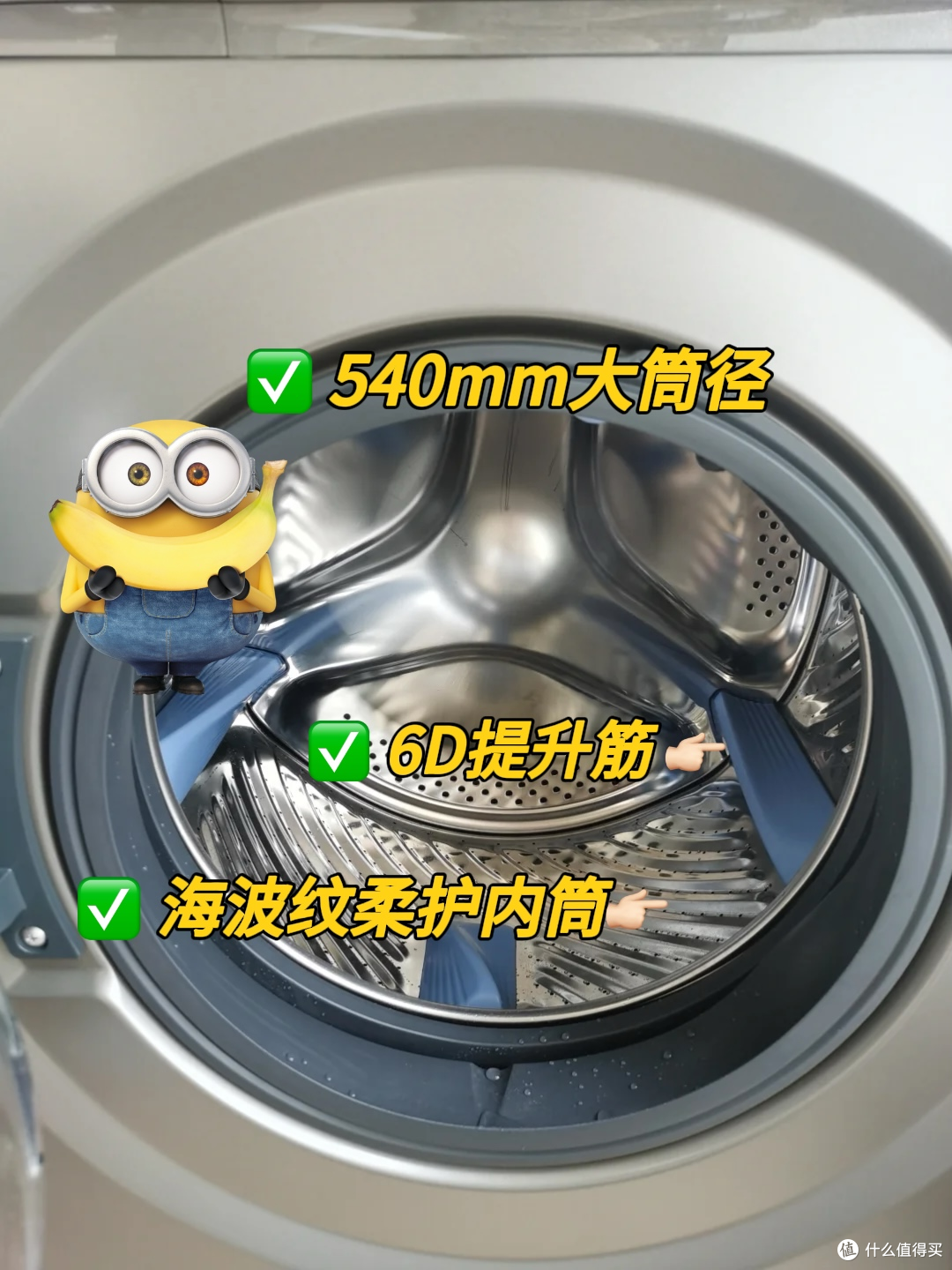 实测TCL洗衣机:618 抄作业!洗污渍零残留的洗衣机,比保姆省心