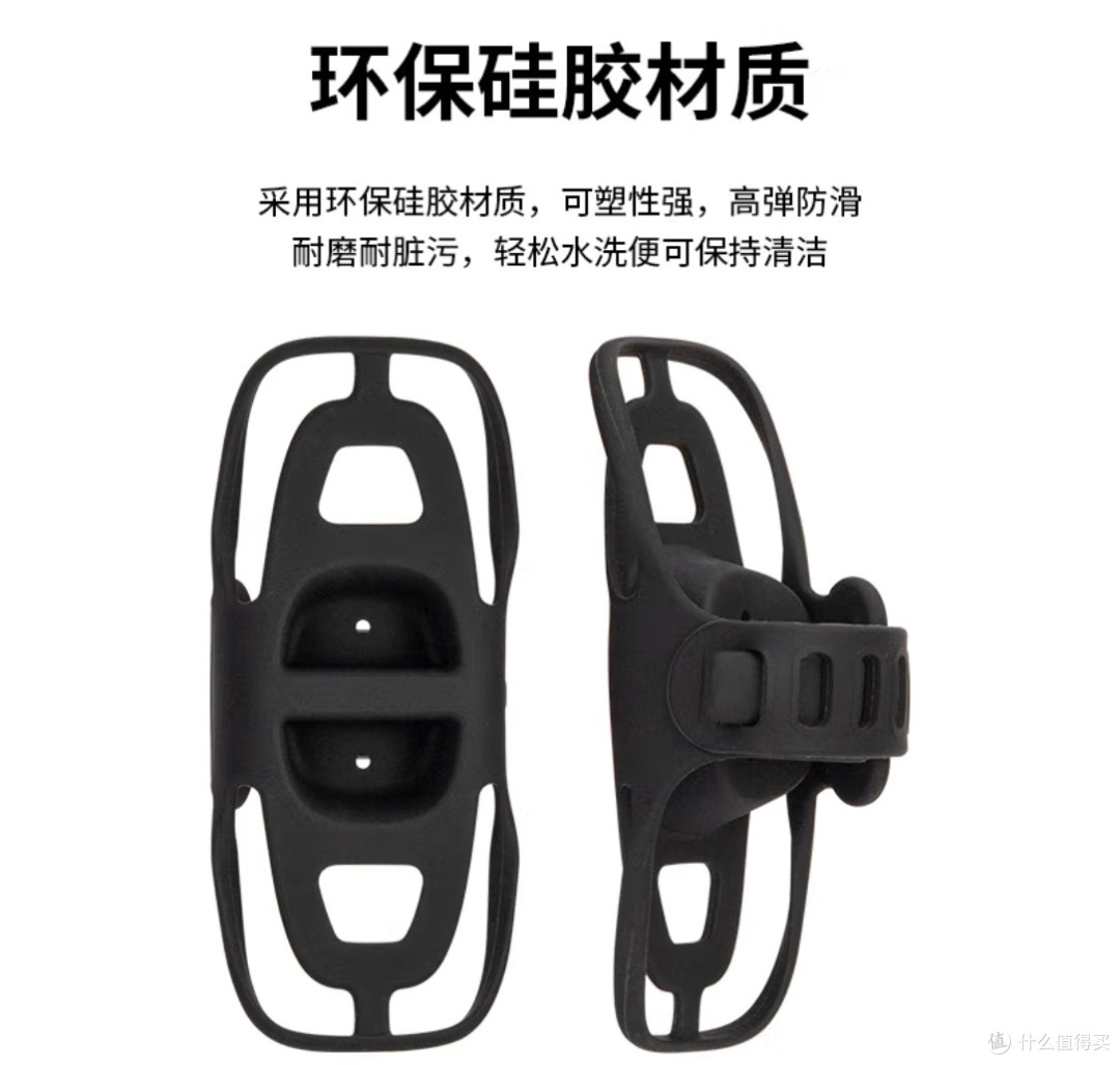 骑行时,手机放哪儿?GUB支架来帮忙!