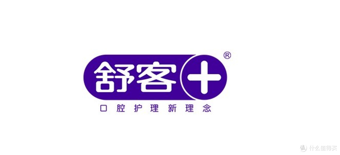 儿童电动牙刷哪个品牌比较好用?史上超强推荐好物分享