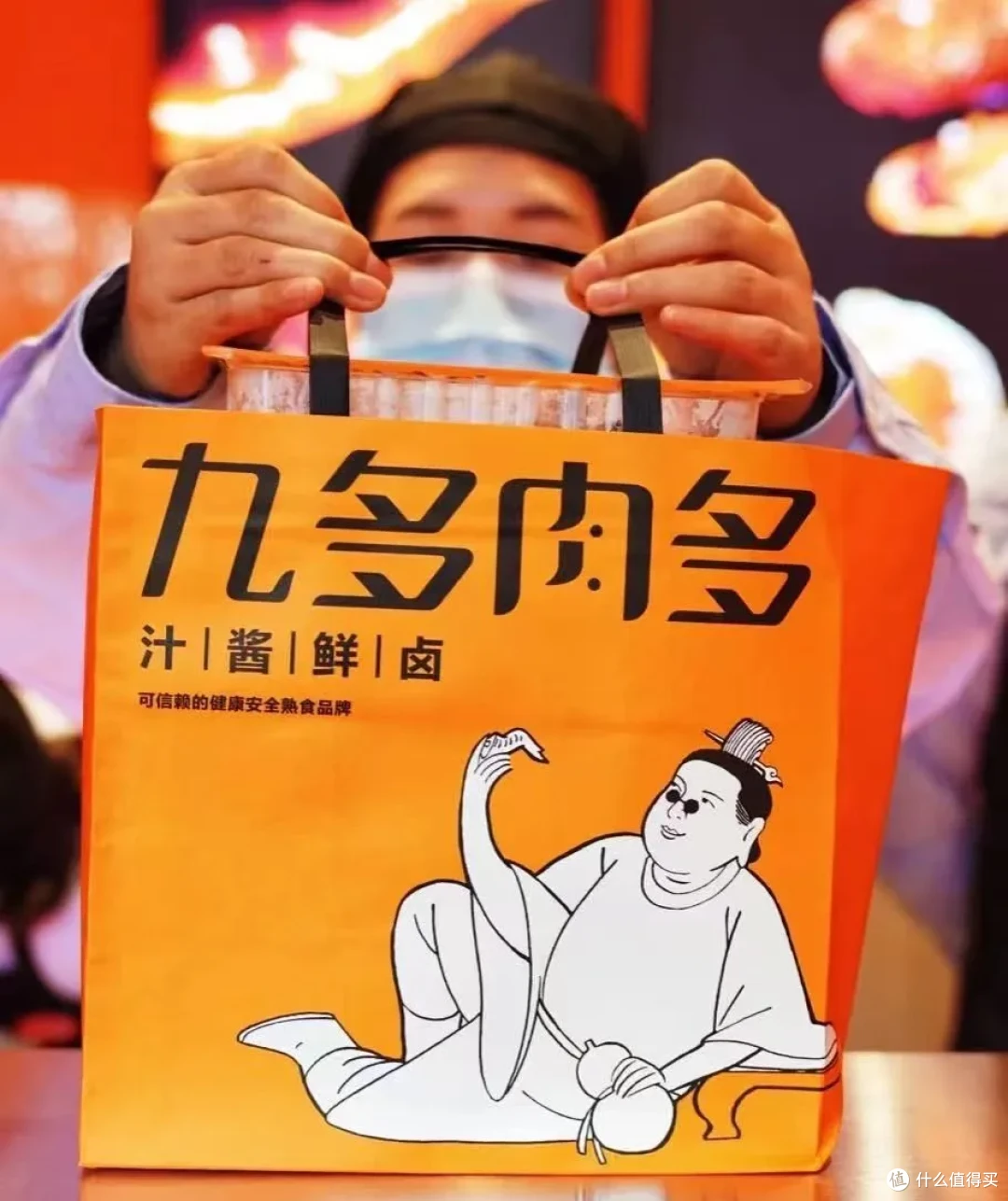 主打“家庭卤味”!九多肉多拿捏中年消费者狂开1900家门店?