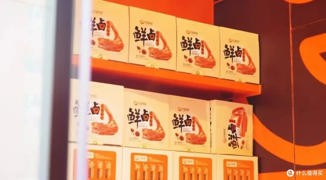 主打“家庭卤味”!九多肉多拿捏中年消费者狂开1900家门店?