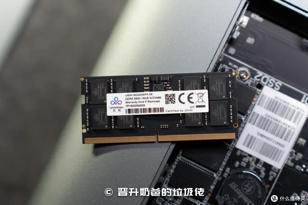 软硬实力全面提升，极空间AI NAS新品Z4Pro+，家庭记忆时光机