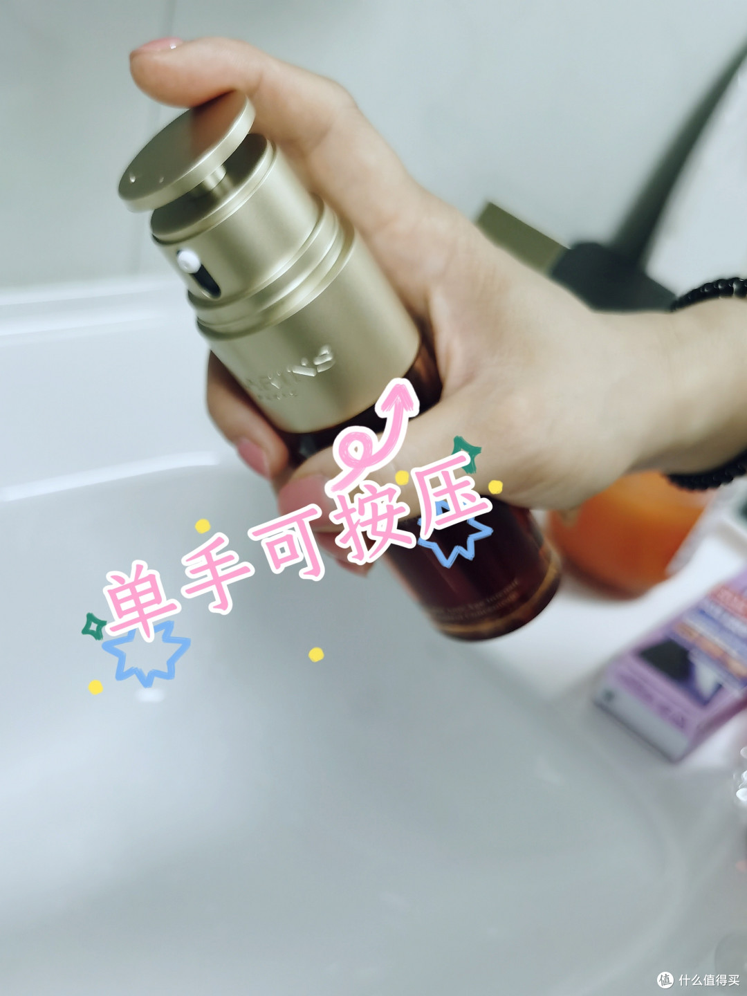 618囤货季:分享不得不囤的几样护肤品