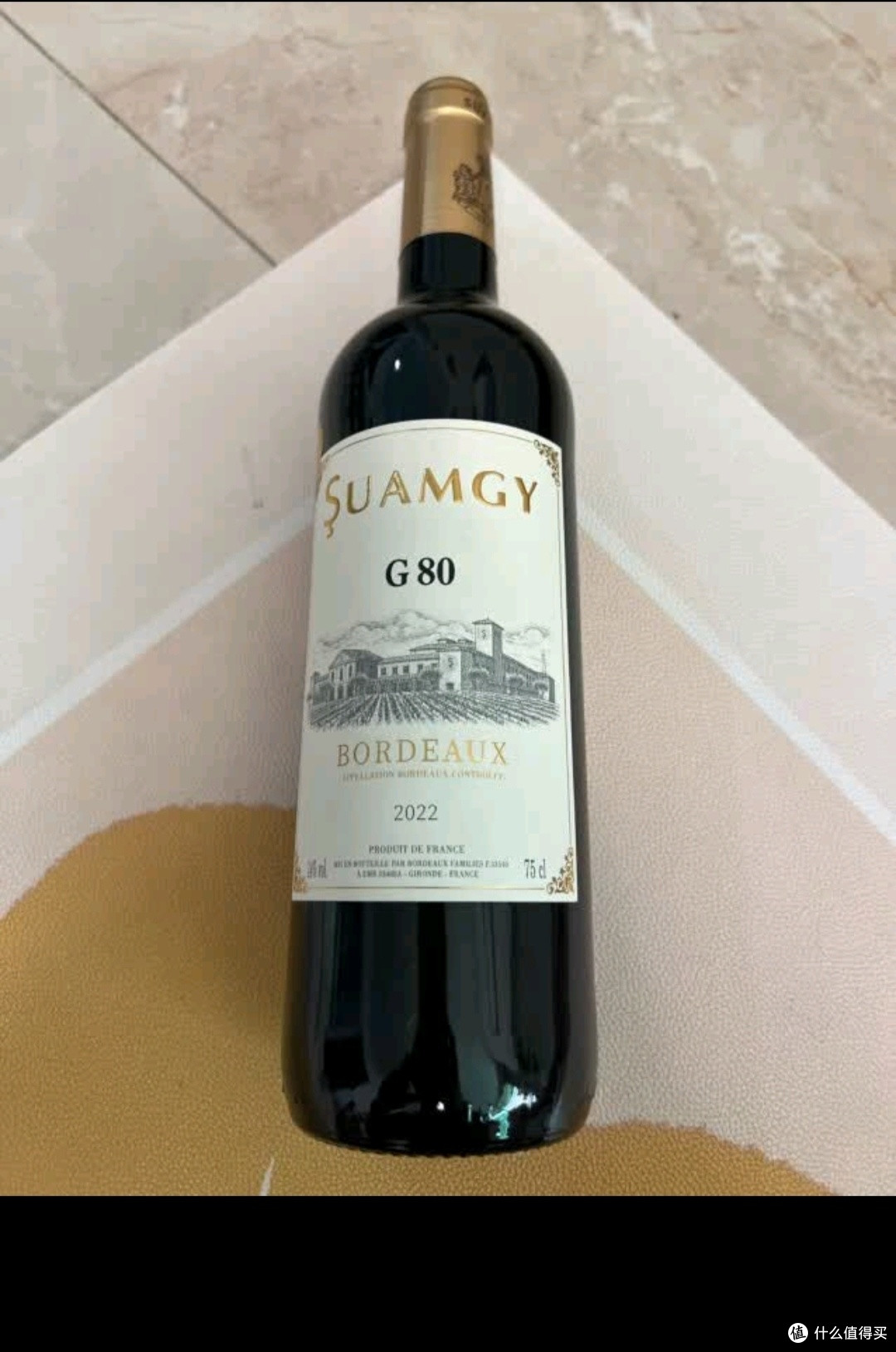 圣芝(Suamgy)G420上梅多克中级庄AOC干红葡萄酒 750ml*6支礼盒