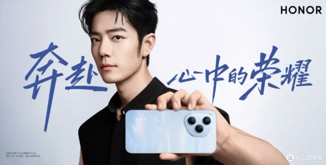 荣耀400 vs 400Pro：900元差价，值不值？性能、长焦是分水岭！