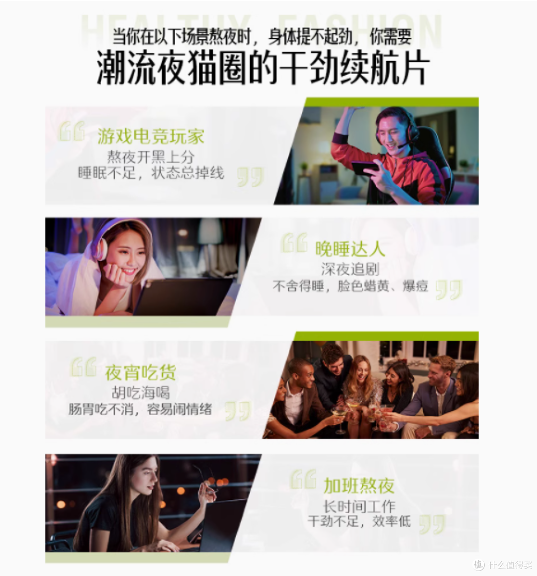 守护你的肝脏健康——Swisse斯维诗奶蓟草片120片