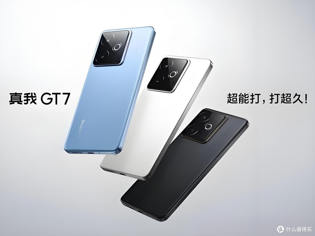 天玑9400+旗舰跌至1789元,7200mAh大电池,这性价比无敌了