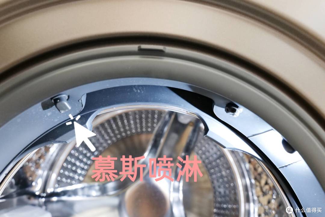 蒸汽除皱+分子筛低温烘=高定护衣,石头Z1 Plus洗烘一体机深度实测