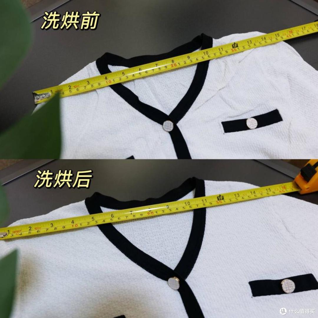 蒸汽除皱+分子筛低温烘=高定护衣,石头Z1 Plus洗烘一体机深度实测