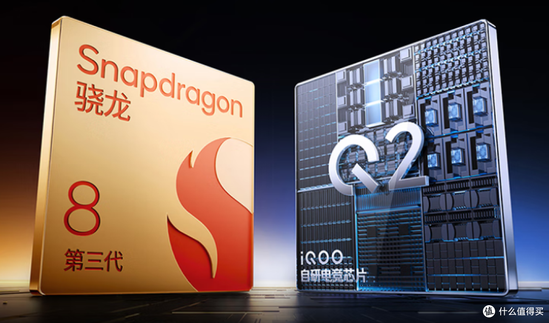 vivo终于良心,骁龙8Gen3跌至1485元,6100mAh+100W+护眼屏