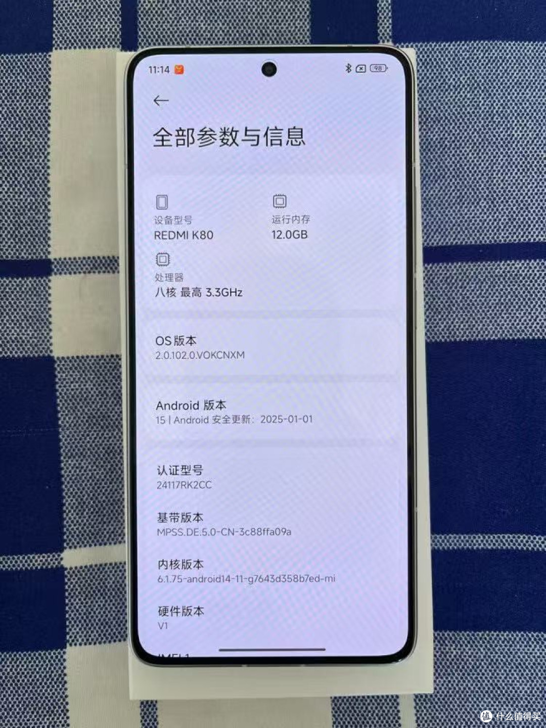 小米化身“价格屠夫”,2K屏+6550mAh,骁龙8Gen3旗舰跌至1605元