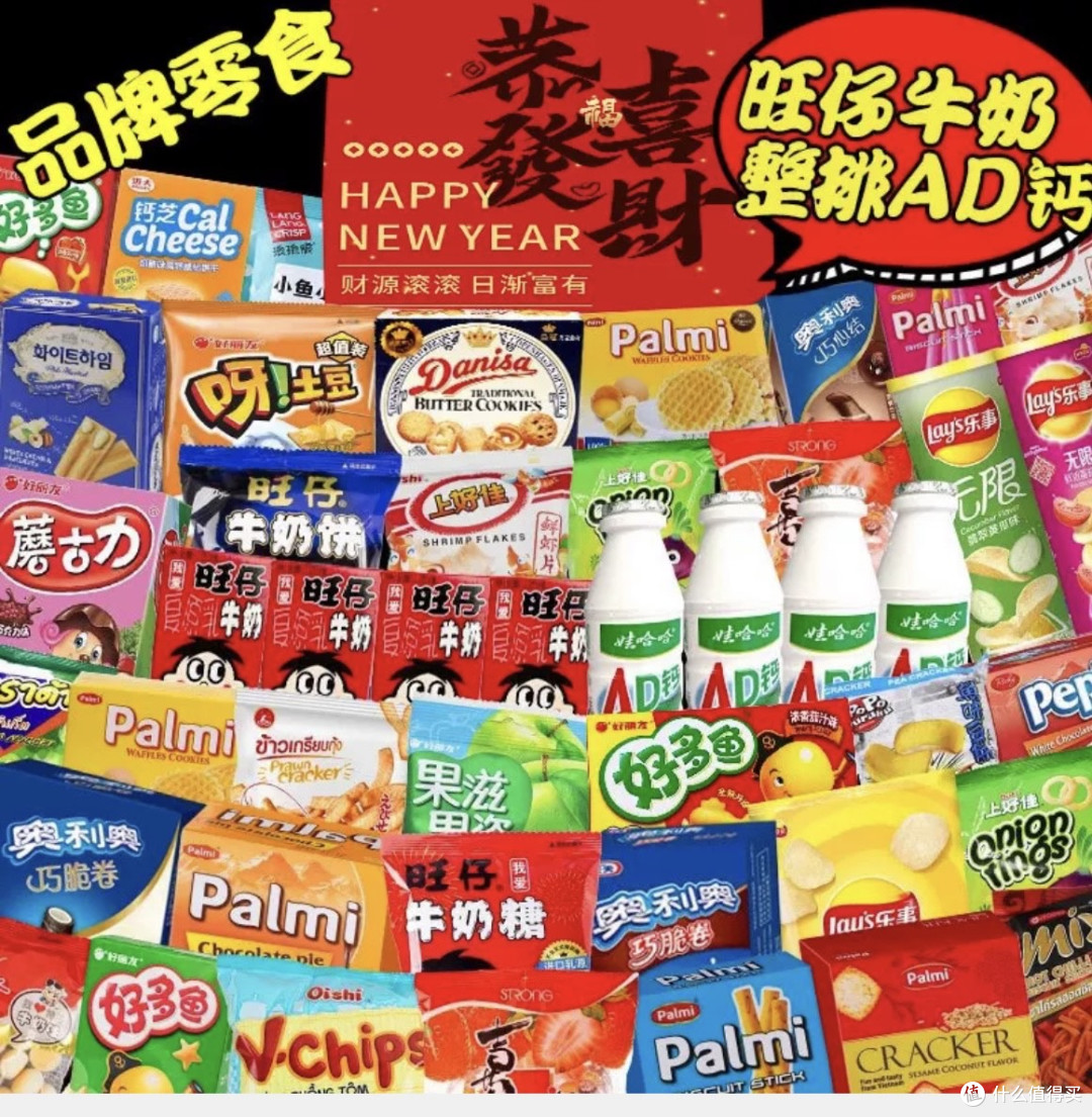 61儿童节送礼该怎么选?