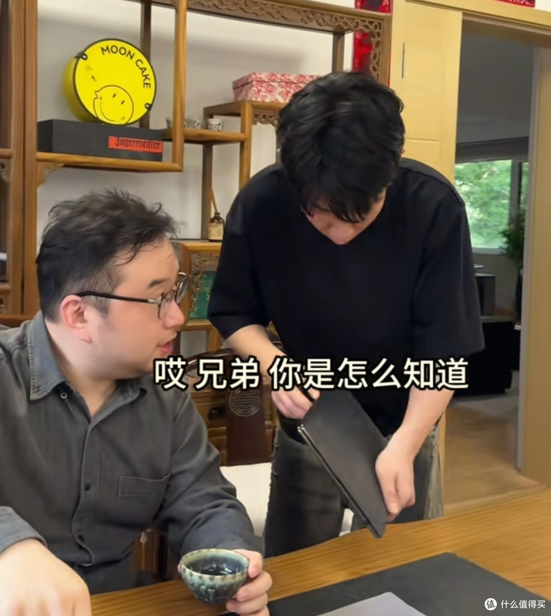 华为MateBook Fold非凡大师售价23999元起,你会买吗?