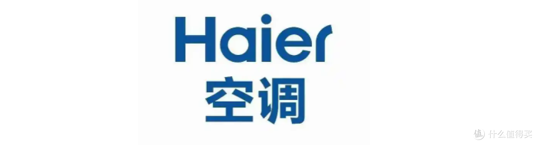 618买空调必看,国补下的海尔空调怎么买,哪些款式最值得推荐