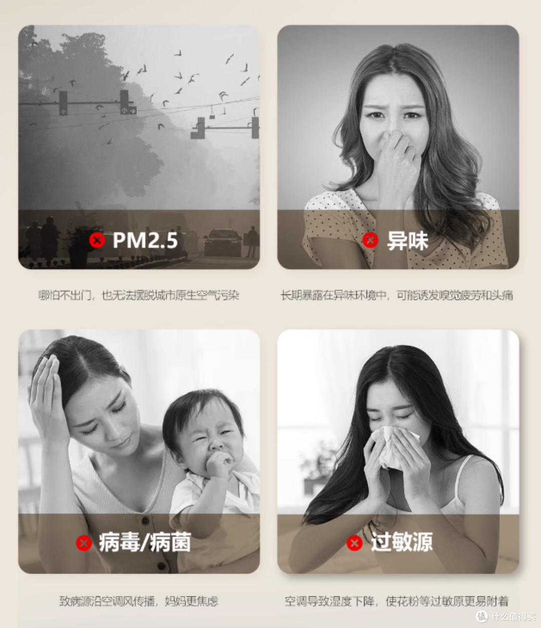 618买空调必看,国补下的海尔空调怎么买,哪些款式最值得推荐