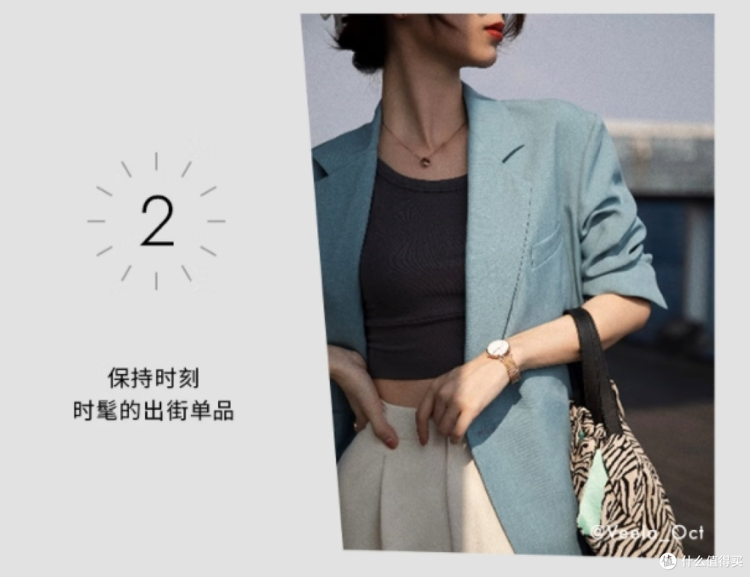钢带时韵:DW米兰织钢,石英脉动里的流金岁月