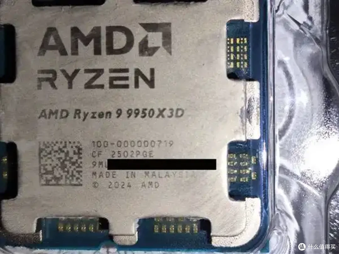 锐龙9000X3D频频烧毁:官方终于找到根源了!