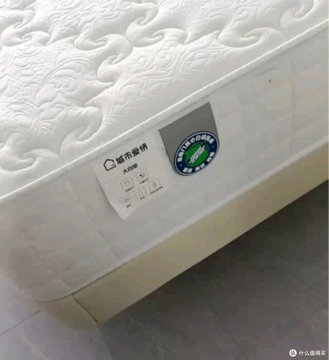 喜临门城市爱情大白垫,推荐入手