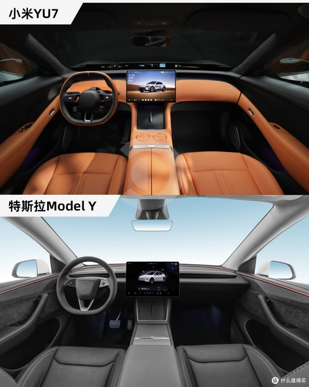 小米YU7对比特斯拉Model Y后,我有了新选择