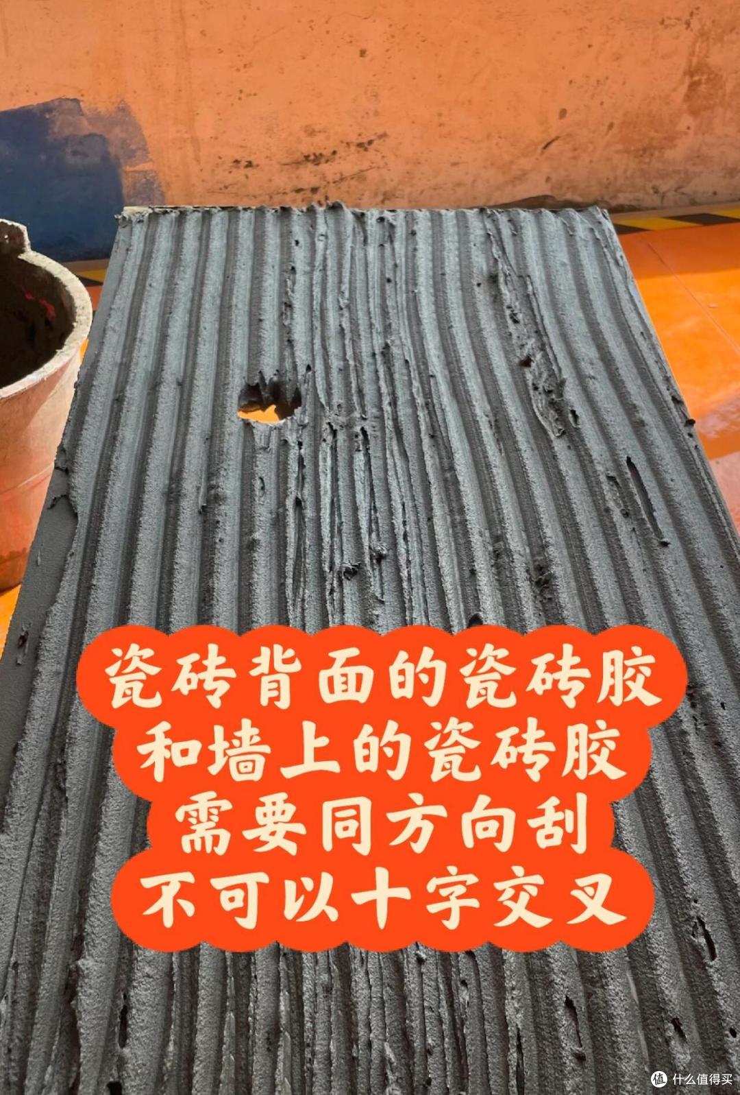 如果再铺一次瓷砖，我坚持这“10个细节”，不是矫情是买来的教训