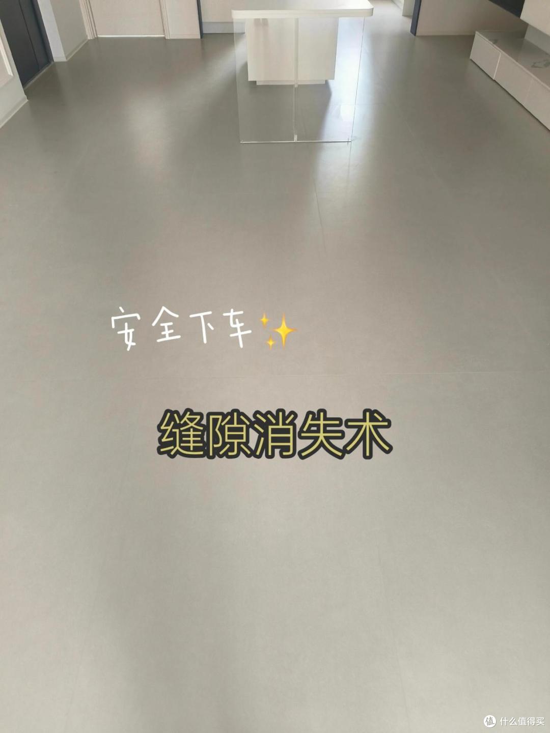 如果再铺一次瓷砖，我坚持这“10个细节”，不是矫情是买来的教训