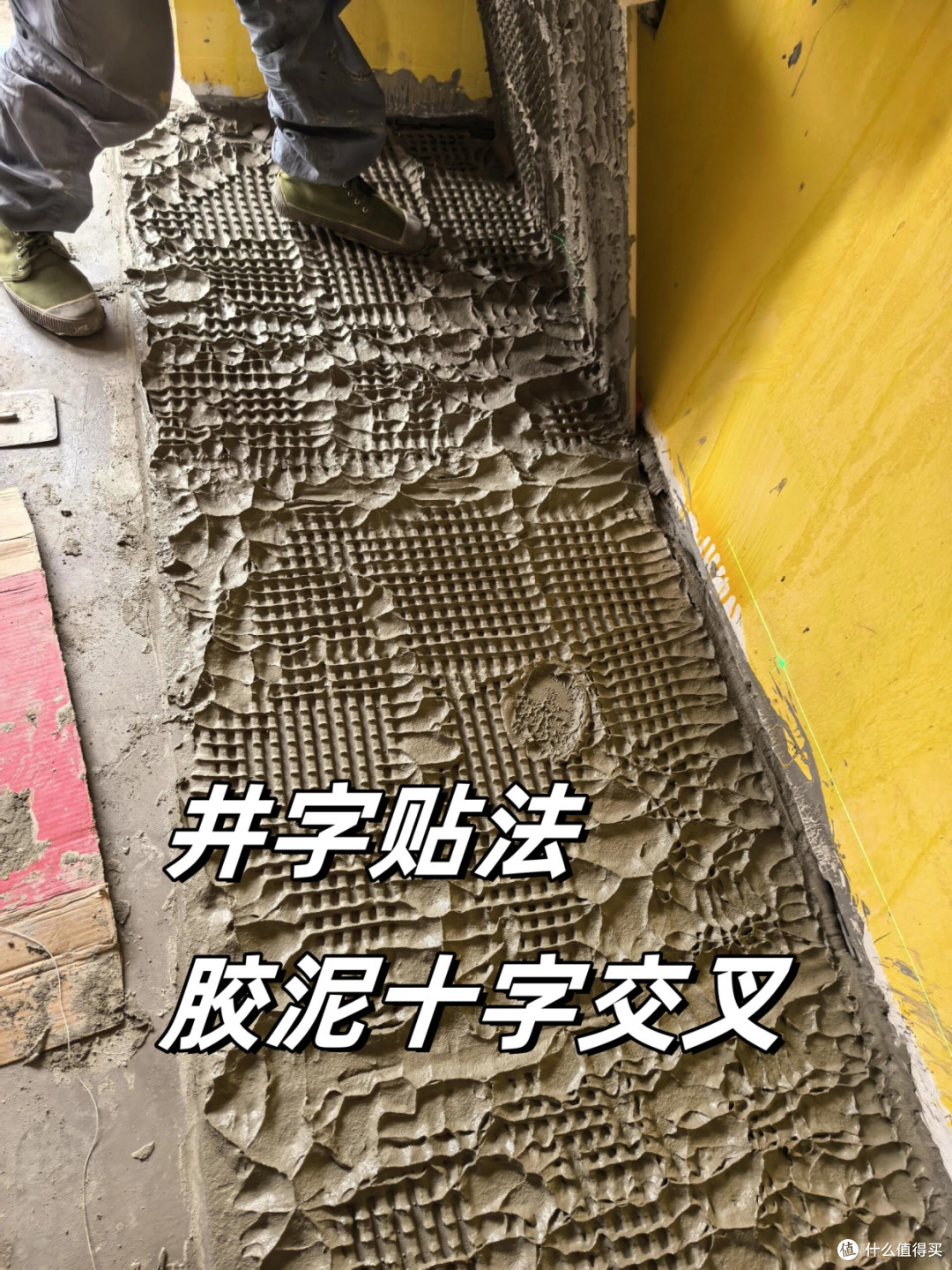 如果再铺一次瓷砖，我坚持这“10个细节”，不是矫情是买来的教训