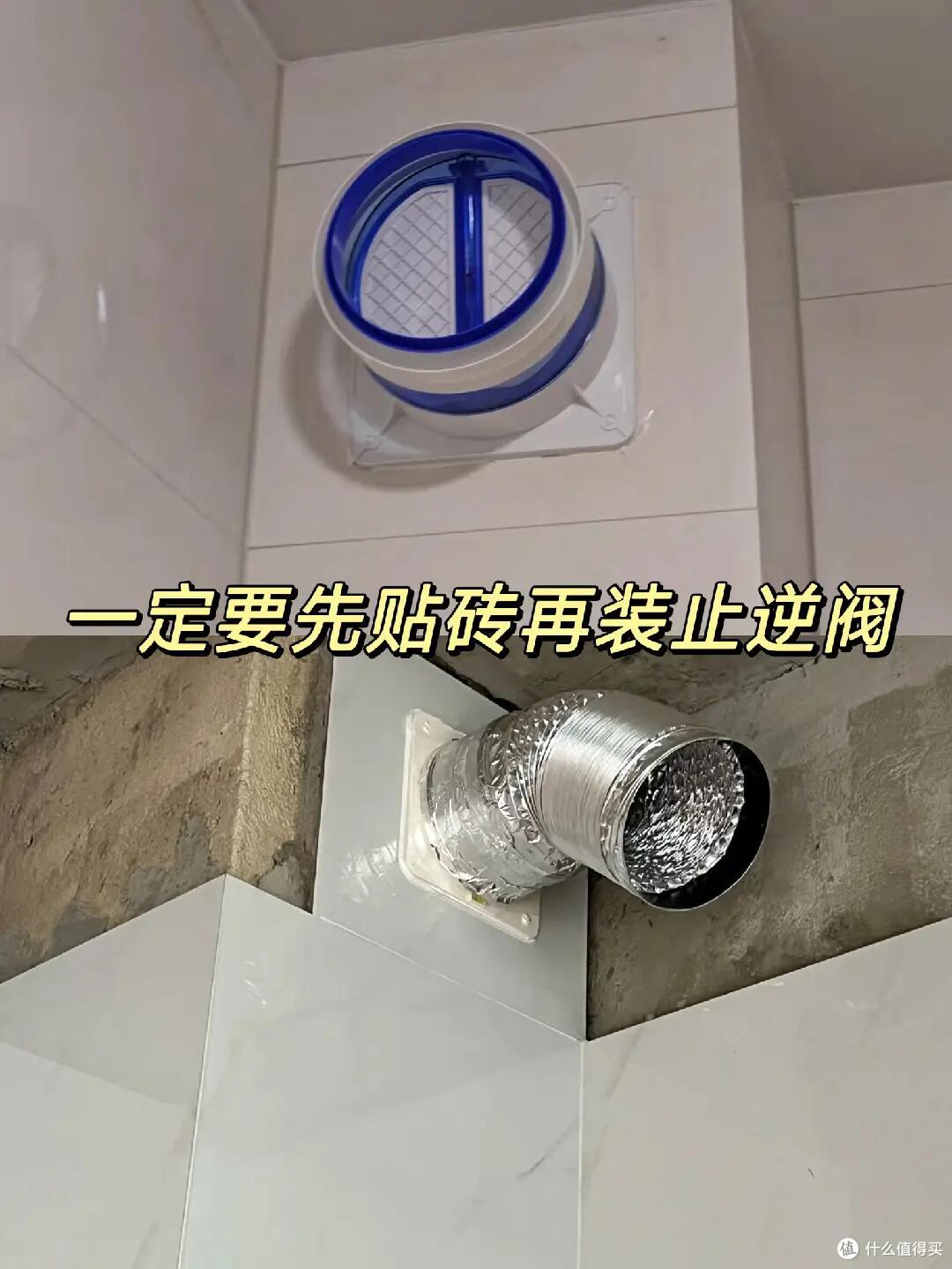 如果再铺一次瓷砖，我坚持这“10个细节”，不是矫情是买来的教训