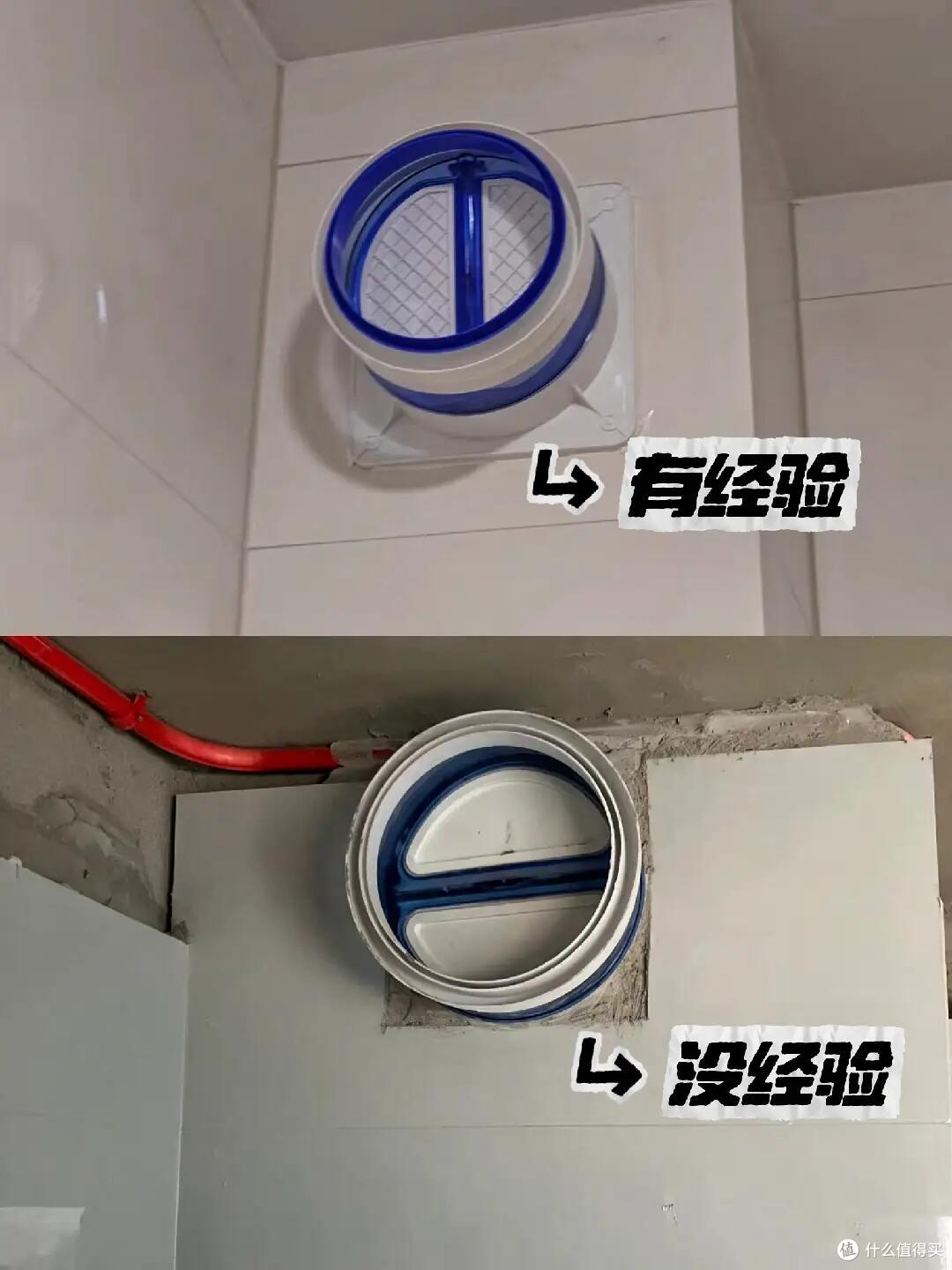 如果再铺一次瓷砖，我坚持这“10个细节”，不是矫情是买来的教训