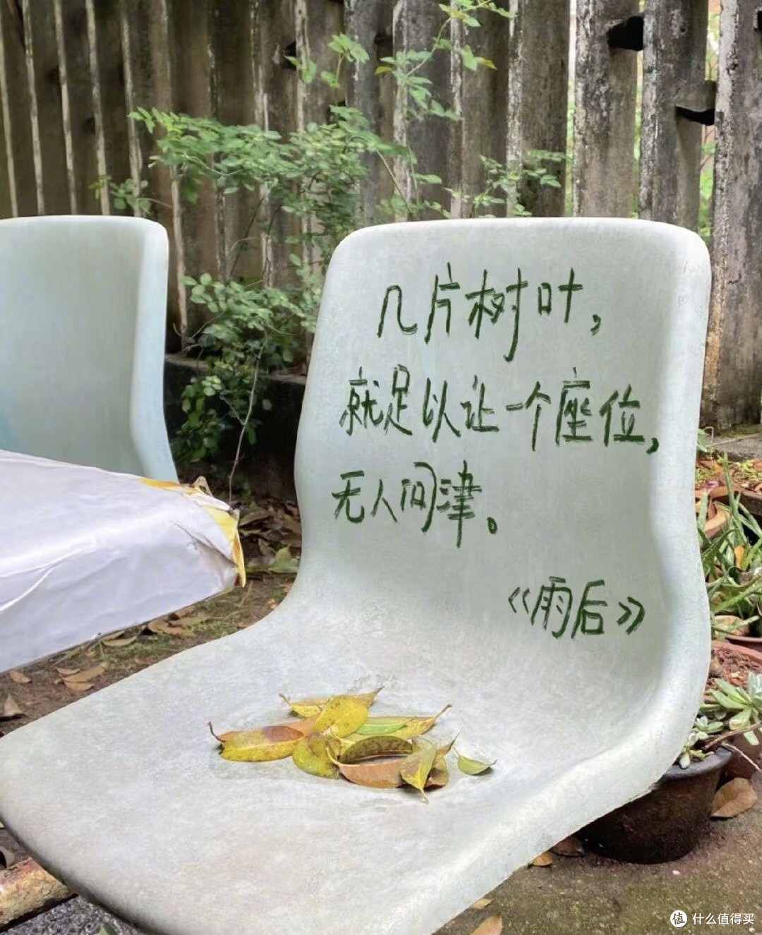 米家立式空调Pro，智能舒适新体验？