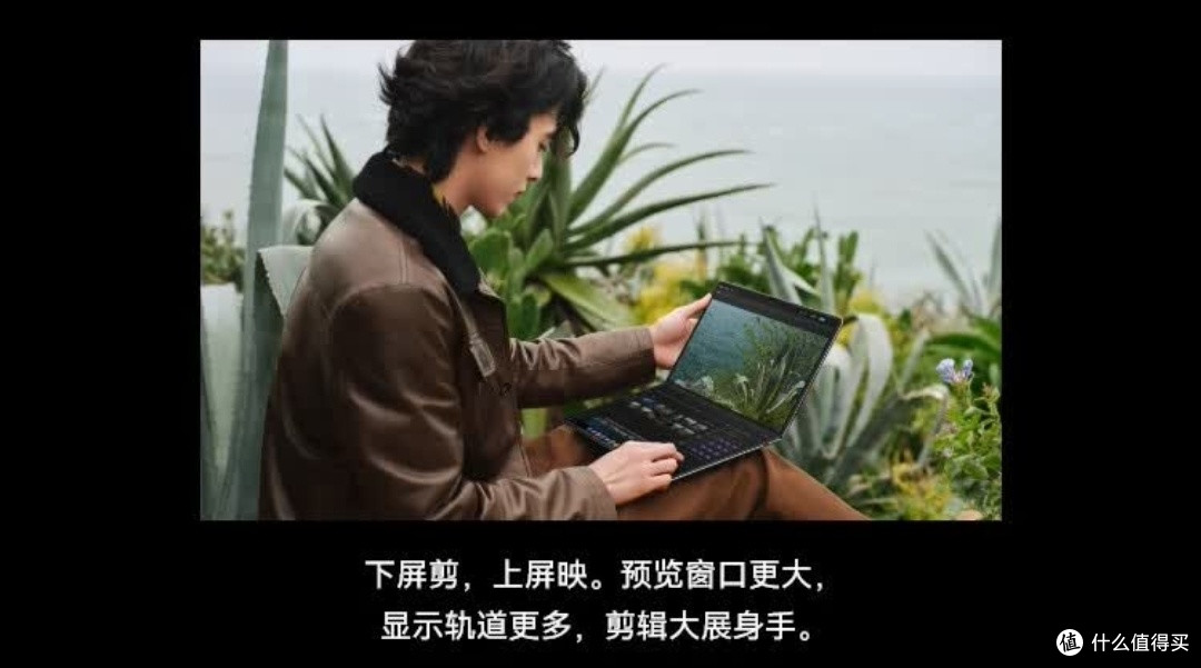 华为23999的折叠电脑,是智商税还是真香?没真机也敢聊!