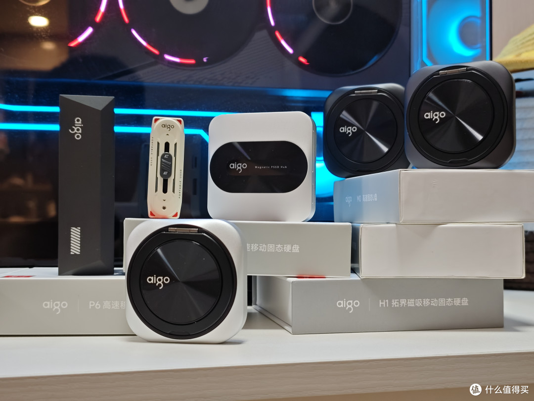 618 必薅!aigo存储 U盘/移动固态超值福利等你来抢!