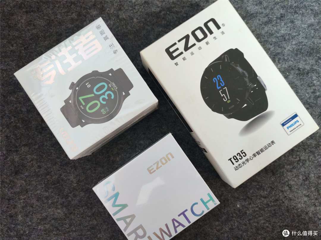 我的第一款宜准智能手表WATCH GT7,好看能通话,还能观影和听歌