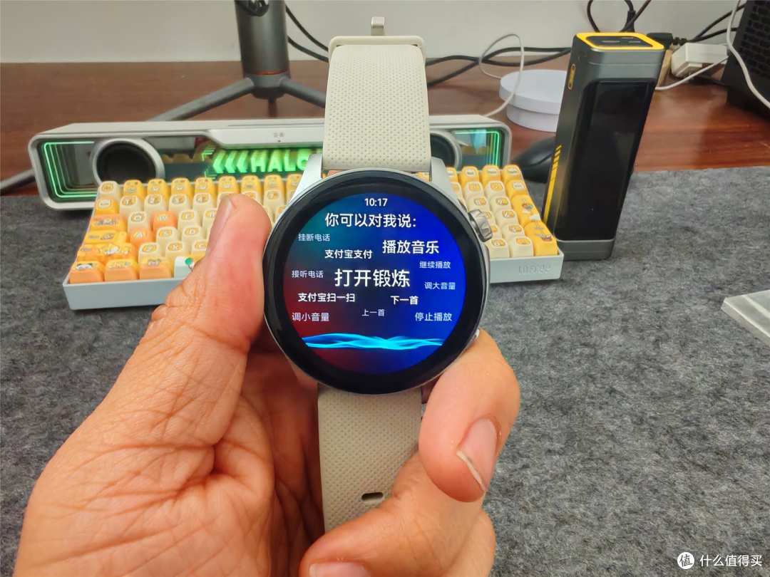 我的第一款宜准智能手表WATCH GT7,好看能通话,还能观影和听歌