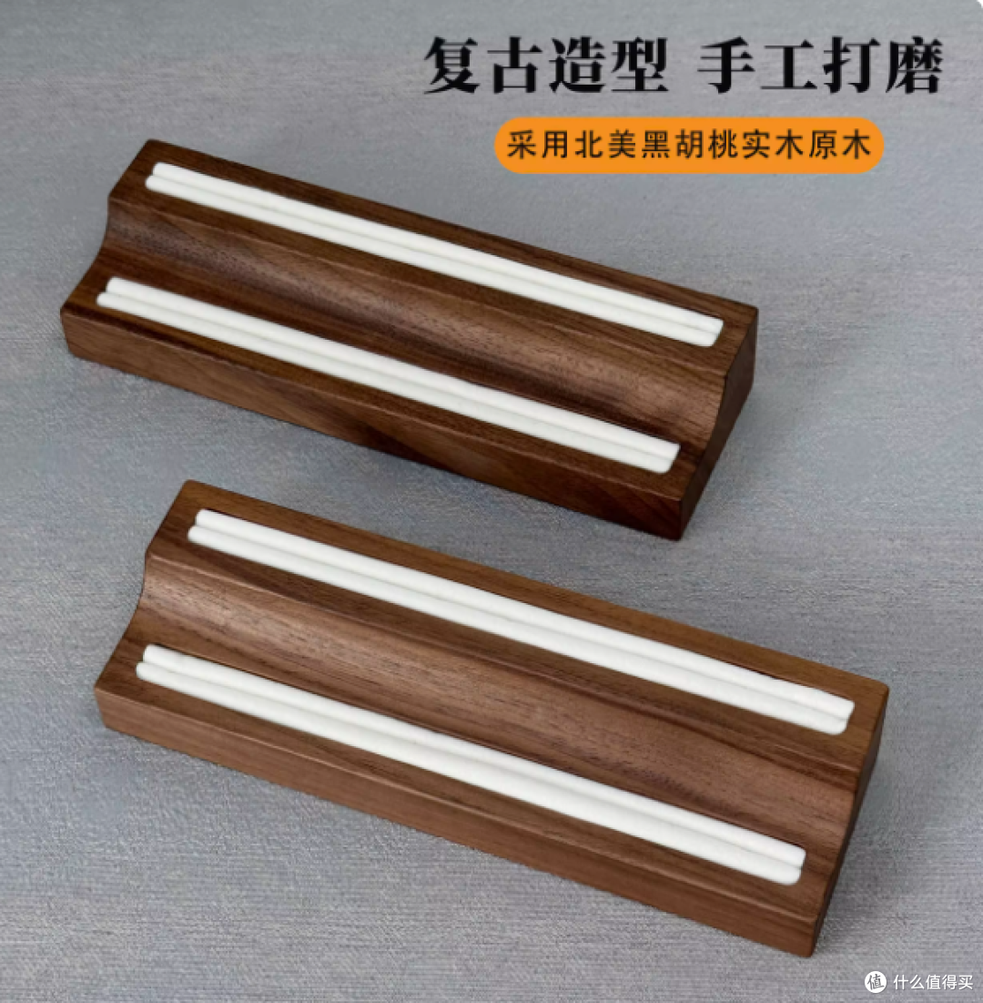 匠木舍家居:北美黑胡桃木实木戒指收纳托——指尖上的自然艺术