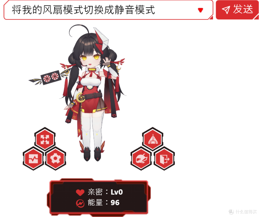 七彩虹 iGame GeForce RTX 5060 Ultra W DUO OC 8GB 评测