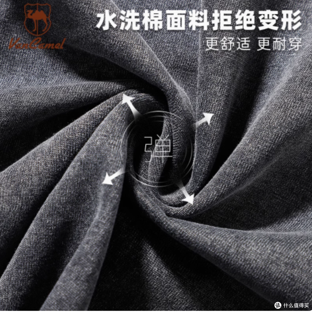 西域骆驼:穿越时光的棉麻记忆
