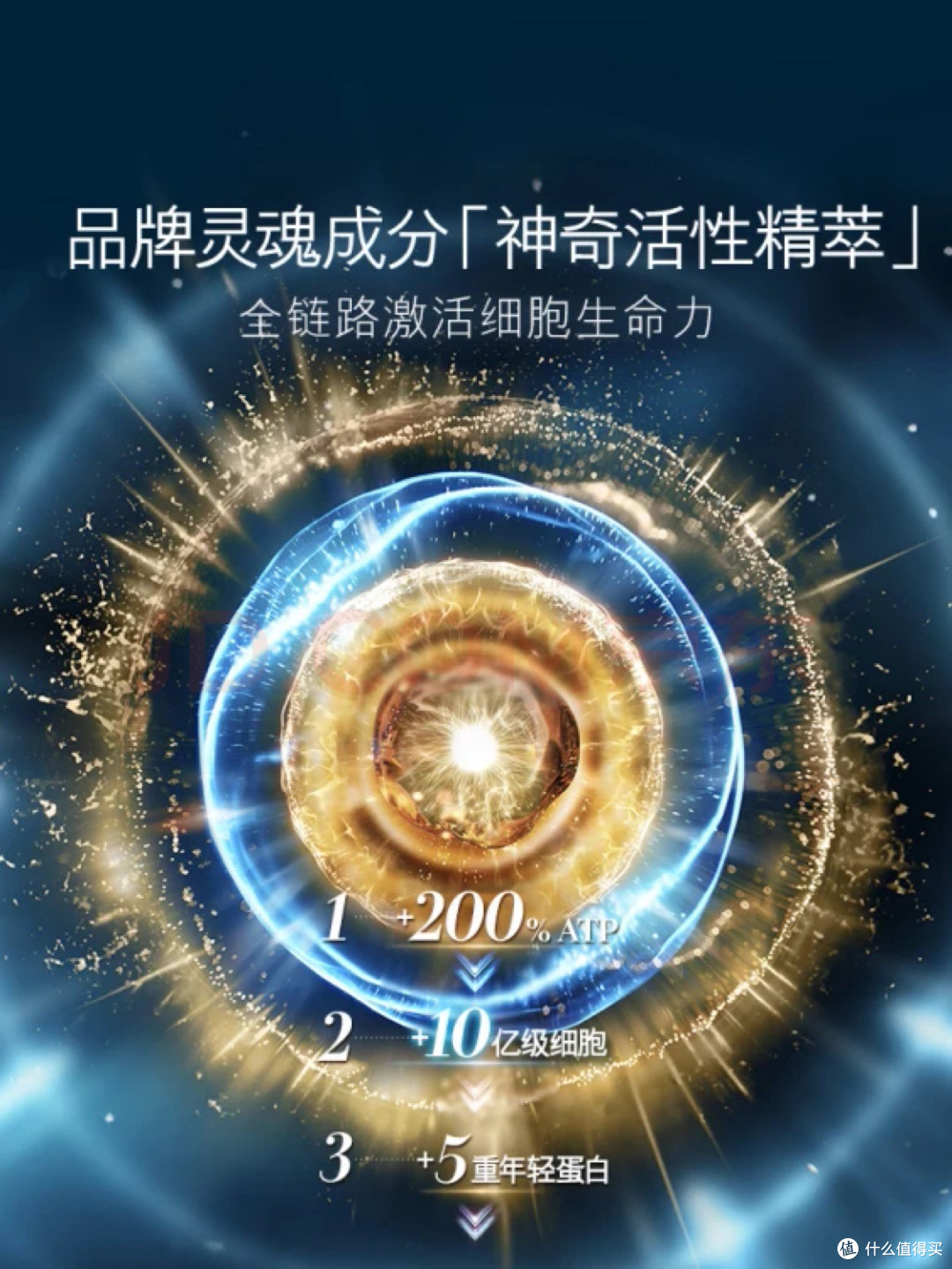 海蓝之谜(LA MER)奇迹云绒霜修护紧致面霜护肤品