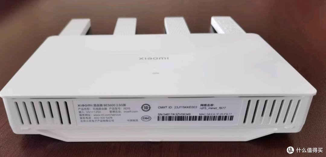 小米WiFi7穿墙王BE3600路由器史低140元15名免单+三重补贴来袭！
