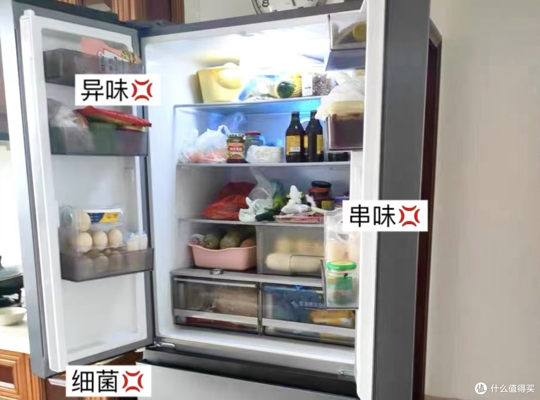 2025年618冰箱美的520双系统制冷分类精细去农残，实力高端局！