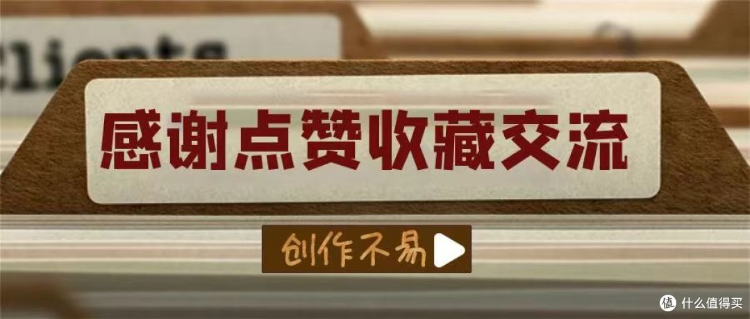 夏天买了个大大保温壶