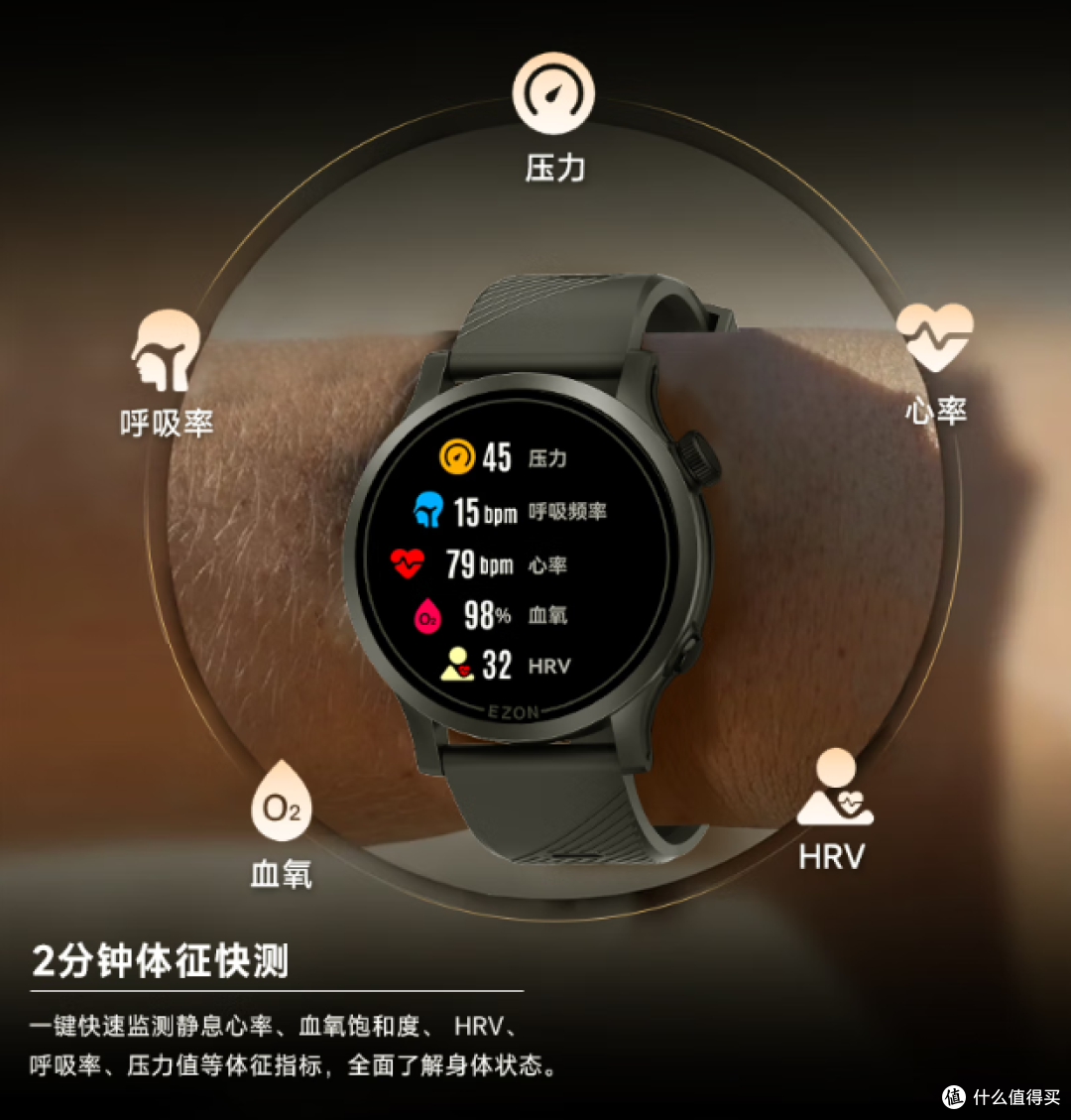 618跑表王炸PK!佳明/高驰/宜准/松拓,究竟谁将一战封神?